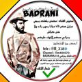 شعار قناة تلجرام m404070 — هكر ببجي / 𝗕𝗔𝗗𝗥𝗔𝗡𝗜✯
