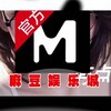 Telegram channel 麻豆传媒【新片贺岁｜全网首发】 logo