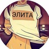 Логотип телеграм канала @magazine_z — Особый журнал 📔