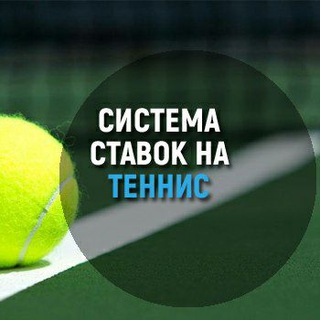 Telegram channel Magic Tennis Bet 🎾✨ logo