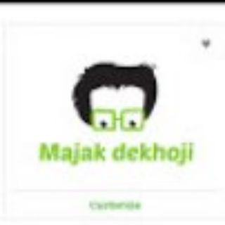 टेलीग्राम चैनल का लोगो majakdekhoji — MAJAK DEKHOJI