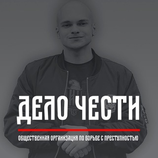 Telegram channel тт logo