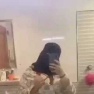 Telegram channel عربستان Arabicstan🥵🔥🔞 logo