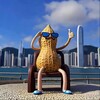 电报频道的标志 malahomehk — 麻辣花生公社(港圈)