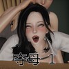 电报频道的标志 manhuajingxuan — 🈲3D国产漫画.PIXIV精选
