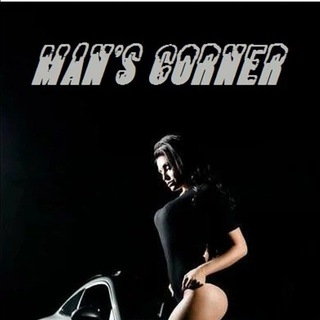 Telegram channel Man's corner logo