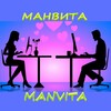 Telegram channel Знакомства ManVita logo