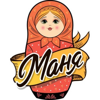 Telegram channel Жижа. Жидкости для POD-систем и электронных сигарет logo