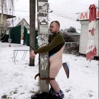 Telegram channel Мародеры Украина logo