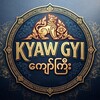 Telegram channel Kyaw Gyi (နိုင်ငံ​ခြားကား သီသန့်) logo