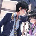 Telegram channel Masamune-kun's Revenge season 2 logo