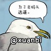 电报频道的标志 matoubaoyao — 包养导航丨一键直达【码头包养】