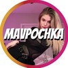 Telegram channel 💎 Mavpochka ONLYFANS / Слив logo