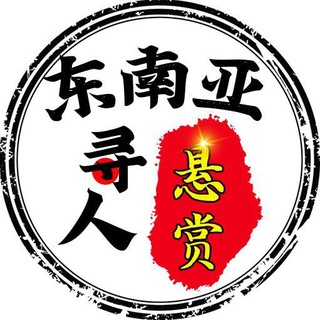 Telegram channel 博彩游戏平台 壹号娱乐首页 AG捕鱼游戏 德州扑克技巧 logo