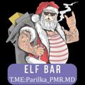 Telegram channel Parilka_PMR.MD logo