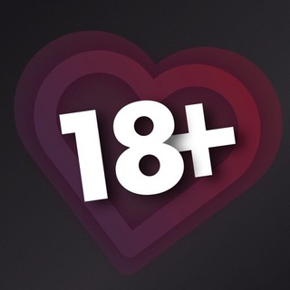 Telegram channel International dating | СЕКС Знакомства 18  | SEX Dating logo