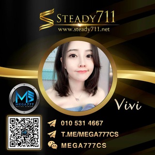 Logo saluran telegram mega77vip — Mega777 Online🥶