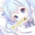 电报频道的标志 megaziyuannn — mega资源🔞