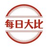 电报频道的标志 meiridabi — 【联盟】情侣原档反差图鉴