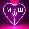 Логотип телеграм канала @memoshlu — Мемошно-Шлюпошная