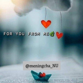 Telegram channel For You from Me...🌿 logo