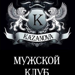 Логотип телеграм канала @mensclubspb178 — Мужской Клуб СПБ Проверки , Отзывы.