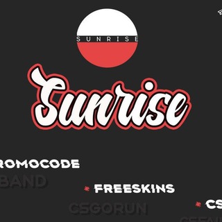 Telegram channel SUNRISE ПРОМОКОДЫ\ПРОЧЕЕ 🚀 (0/509) logo