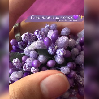 Telegram channel 𝐻𝑎𝑝𝑝𝑖𝑛𝑒𝑠𝑠💜✨ logo