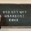 电报频道的标志 mggsb — 深深插入骚货の喉咙（口交 深喉 吞精）