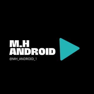 شعار قناة تلجرام mh_android_1 — 𝗠.𝗛 | 𝗔𝗡𝗗𝗥𝗢𝗜𝗗 📡 .
