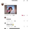 电报频道的标志 mianfeida — 反差 吃瓜 精选