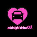 电报频道的标志 midnightdriver6 — 𝐌𝐢𝐝𝐧𝐢𝐠𝐡𝐭 𝐃𝐫𝐢𝐯𝐞𝐫 ♡约炮/真人色情视讯 陪聊色♡