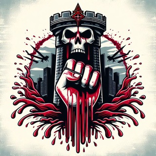 Telegram channel В Башню 👊 logo