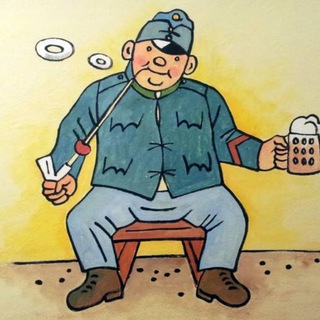 Telegram channel Военно-исторический ПАБ "У Швейка" logo