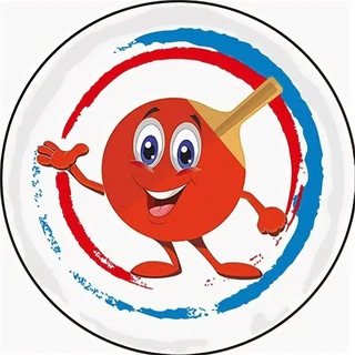 Telegram channel Настольный теннис 🏓 logo