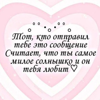 Telegram channel Пикч logo
