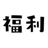 电报频道的标志 miss_yang3 — miss_yang母狗投稿频道