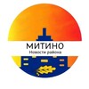 Telegram channel Митино logo