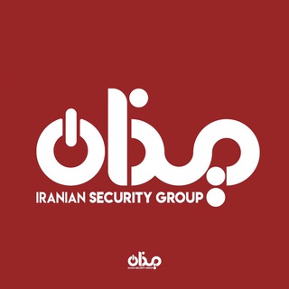 💻 MIZAN | میزان 💻 - Telegram Channels