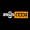 Telegram channel အပြာ ကား logo