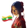 Logo of telegram channel mmbfgjgdtuki — မြန်မာစာတန်းထိုး ဖူးကား