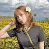 Telegram channel နန်းဆုပုလဲထက် HD logo