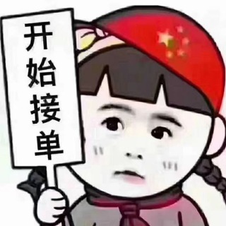 电报频道的标志 mnlfm — 马尼拉修车会所
