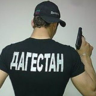 Telegram channel Многонациональная Классика logo