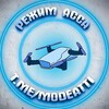 Telegram channel Режим асса logo