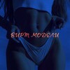 Логотип телеграм канала @modelionlinevip — Модели Онлайн💋
