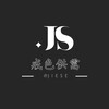 电报频道的标志 mogui — 戒色供需 ②