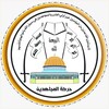Telegram channel حركة المجاهدين الفلسطينية logo