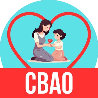 Telegram channel Мамы и Дети СВАО Москва (для детей - детям и мамам) logo