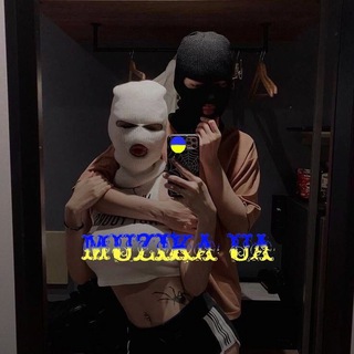 Telegram channel 🇺🇦🇺🇦 MUZIKA UA 🇺🇦🇺🇦 logo